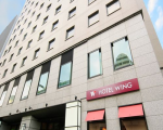 ホテルウィングインターナショナルプレミアム東京四谷に割引で泊まれる。