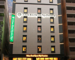 アーバンホテル京都二条プレミアムに割引で泊まれる。