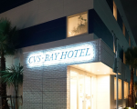 CVS・BAY HOTEL新館(CVS・ベイホテル新館)に割引で泊まれる。 CVS・BAY HOTEL新館(CVS・ベイホテル新館)に割引で泊まれる。