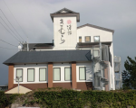 渚館きむら 唐津茶屋に割引で泊まれる。 渚館きむら 唐津茶屋に割引で泊まれる。