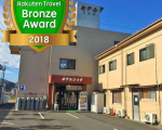 ビジネスホテル リッチ <宮崎県>に割引で泊まれる。 ビジネスホテル リッチ <宮崎県>に割引で泊まれる。