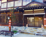 民宿 古志山に割引で泊まれる。 民宿 古志山に割引で泊まれる。