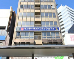 ホテルトレンド大分駅前に割引で泊まれる。 ホテルトレンド大分駅前に割引で泊まれる。