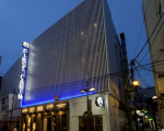 FIRST CABIN(ファーストキャビン)長崎に割引で泊まれる。 FIRST CABIN(ファーストキャビン)長崎に割引で泊まれる。