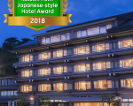 ホテル宮島別荘に割引で泊まれる。 ホテル宮島別荘に割引で泊まれる。