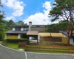 伏楽(ふくらく)の館那須湯本店に割引で泊まれる。 伏楽(ふくらく)の館那須湯本店に割引で泊まれる。