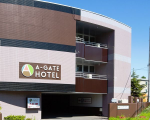 AーGATE HOTEL ASAHIKAWAに割引で泊まれる。 AーGATE HOTEL ASAHIKAWAに割引で泊まれる。
