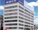 CABIN INN 姫路駅前に割引で泊まれる。 CABIN INN 姫路駅前に割引で泊まれる。
