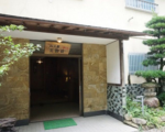 三鈴荘に割引で泊まれる。 三鈴荘に割引で泊まれる。