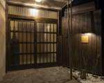 こんぴら町家 うすに割引で泊まれる。 こんぴら町家 うすに割引で泊まれる。