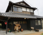 古民家ゲストハウス ひまわりに割引で泊まれる。 古民家ゲストハウス ひまわりに割引で泊まれる。