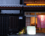 THE L.A.MART HOTEL KYOTOに割引で泊まれる。 THE L.A.MART HOTEL KYOTOに割引で泊まれる。
