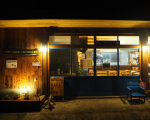 TRIP BASE COCONEELに割引で泊まれる。 TRIP BASE COCONEELに割引で泊まれる。